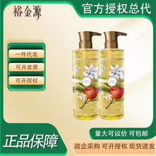 ԣ��Դ�O���c�����������B���oϴ�l¶520ml���l����һ�����l