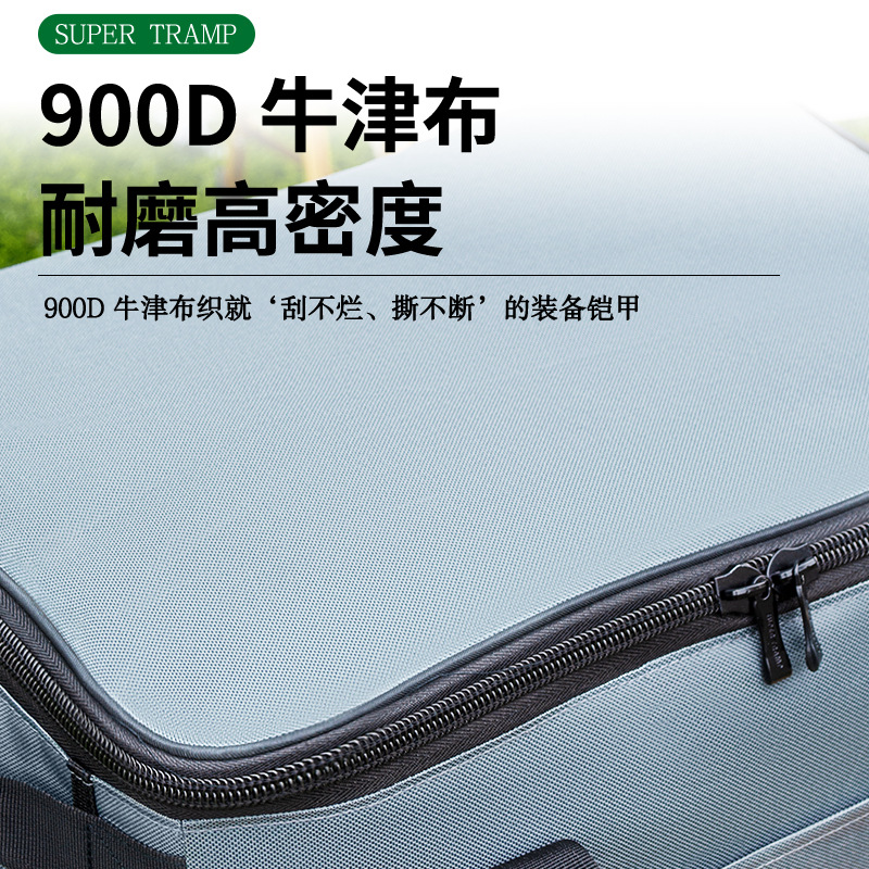 Bolsa de aislamiento térmico portátil de papel de aluminio para refrigerador aislante térmico de alta capacidad para refrigerador aislante térmico de automóvil image 4