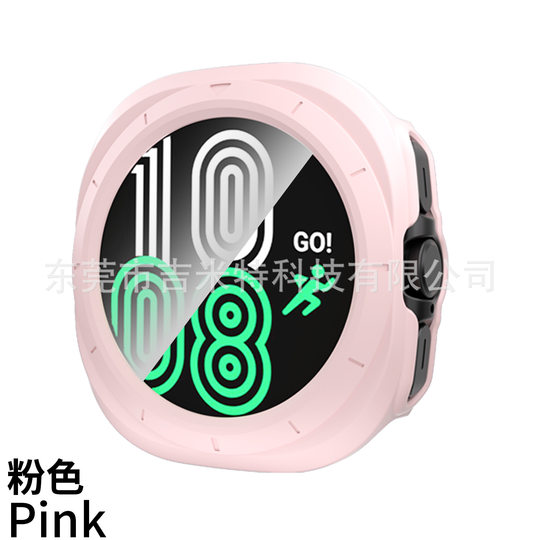 New Model Suitable for Samsung Watch7 Watch 47Ultra Protective Case Shell Film Integrated + Pc Protective Case