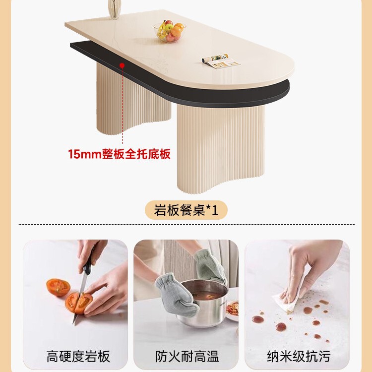 家庭用スレートダイニングテーブル、軽くて豪華でシンプルな長方形のダイニングルームアイランド、大理石のダイニングテーブルと椅子の組み合わせ|undefined