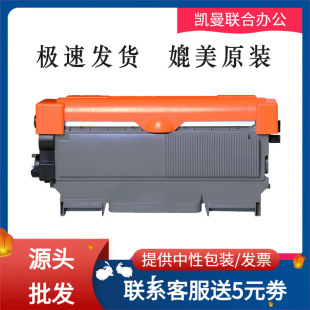�m����m7400Pro����LT2451�ۺ�m7605d/m7615dna/m7450f/m7650df