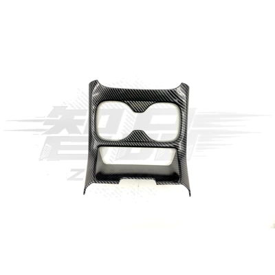 Car interior film – Pattern Interior Modification, Cross-Border - 23-crv-central-control-water-cup-panels-in-one-package