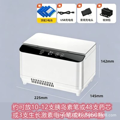 Portable Insulin Refrigeration Box for — Soyuducular - double-layer-large-capacity-model-3-batteries
