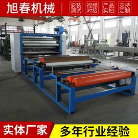 复合机;裁断机;分切机