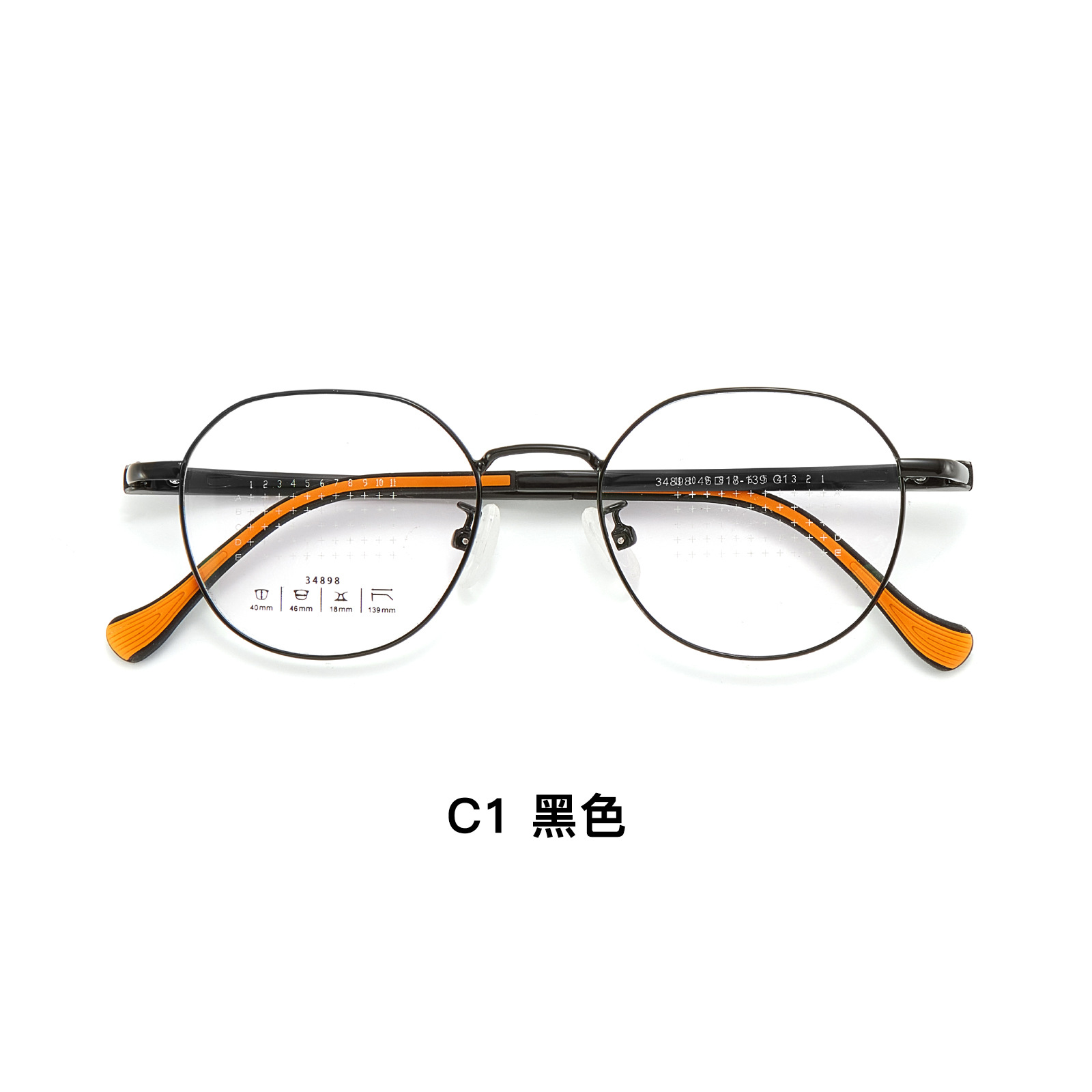 Estudiante especial de protección de ojos cómodos retrógrado marco de gafas metálicas bicolor gafas de goma de goma de seguridad anti-caída puede equiparse con miopía al por mayor