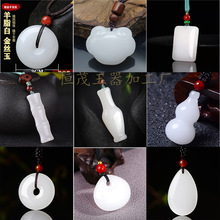 �½��׽�z����ʯ������Ȼ����ƽ������ʯ�񹝟o����������