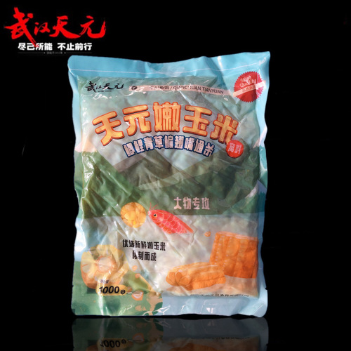 Tianyuan tender corn nest material, crucian carp, green grass and tilted mouth fishing bait, big stuff specializes in nest fishing bait, 20 packs/piece