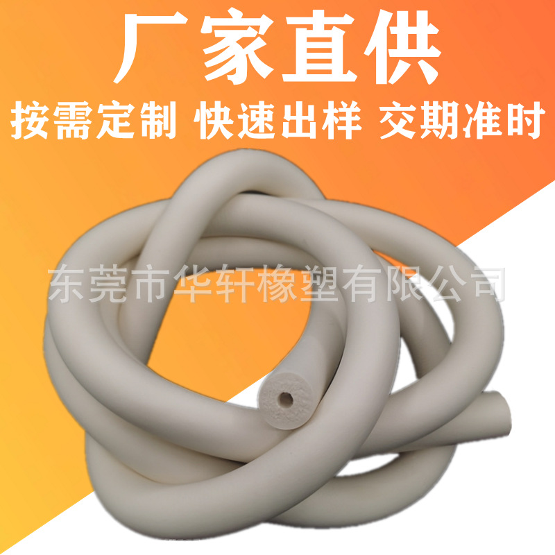 直供nbr扎染懒人海绵卷发器eva无热不伤发美发器橡塑发泡管卷发棒