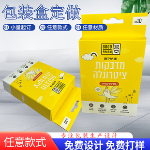 �S�Ҷ��ƃ�ͯ����N���b���а׿�����Һ�w�����������N���b��