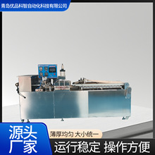 SֱxC㌍|ɿȫԄ¿CS