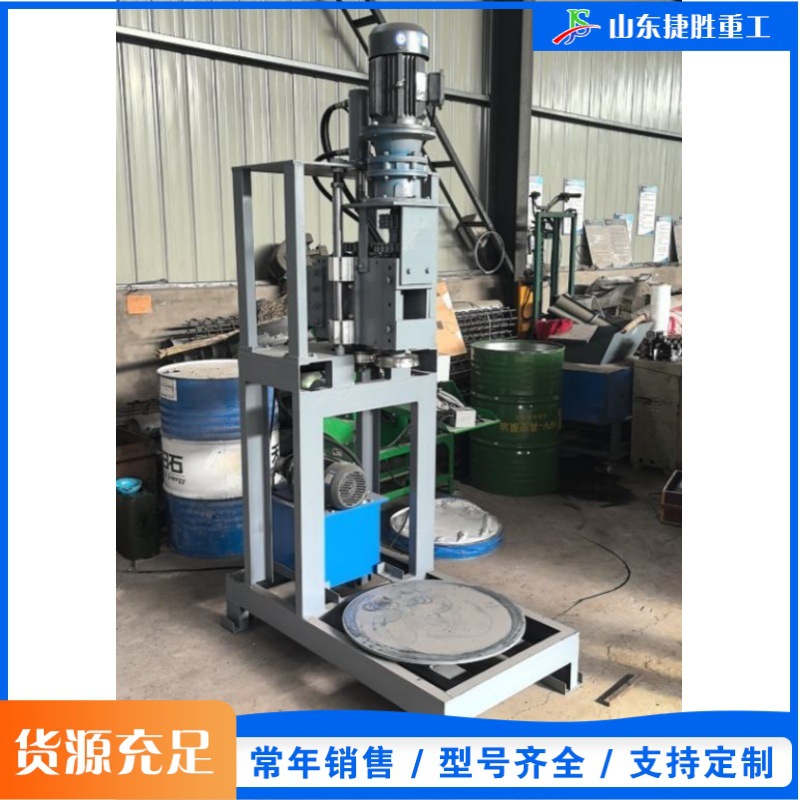 立式液压油桶切割机 化工油桶开盖拆解设备 半自动铁皮桶开盖机
