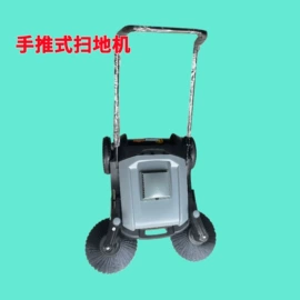 洗地机;玻璃清洁器;拖把、拖布桶