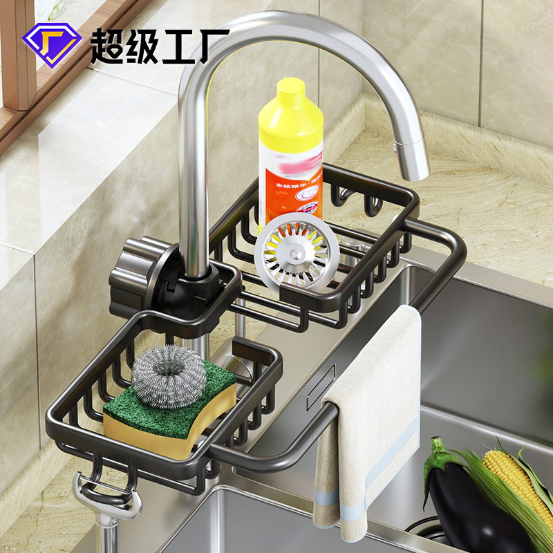 パンチングなしのキッチン蛇口収納ラックスポンジラック雑巾ラック家庭用シンク食器用洗剤スチールワイヤーボール収納ラック|undefined