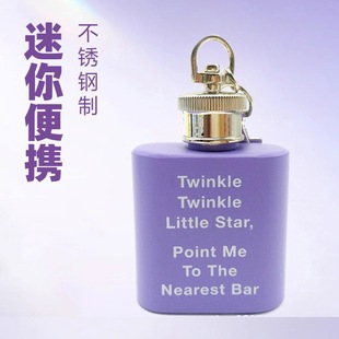 1oz ���ℓ�� ��ɫ����ϵ�� 304���P�����ΌӾƉ� 耳׿ۿ�Ɖ�