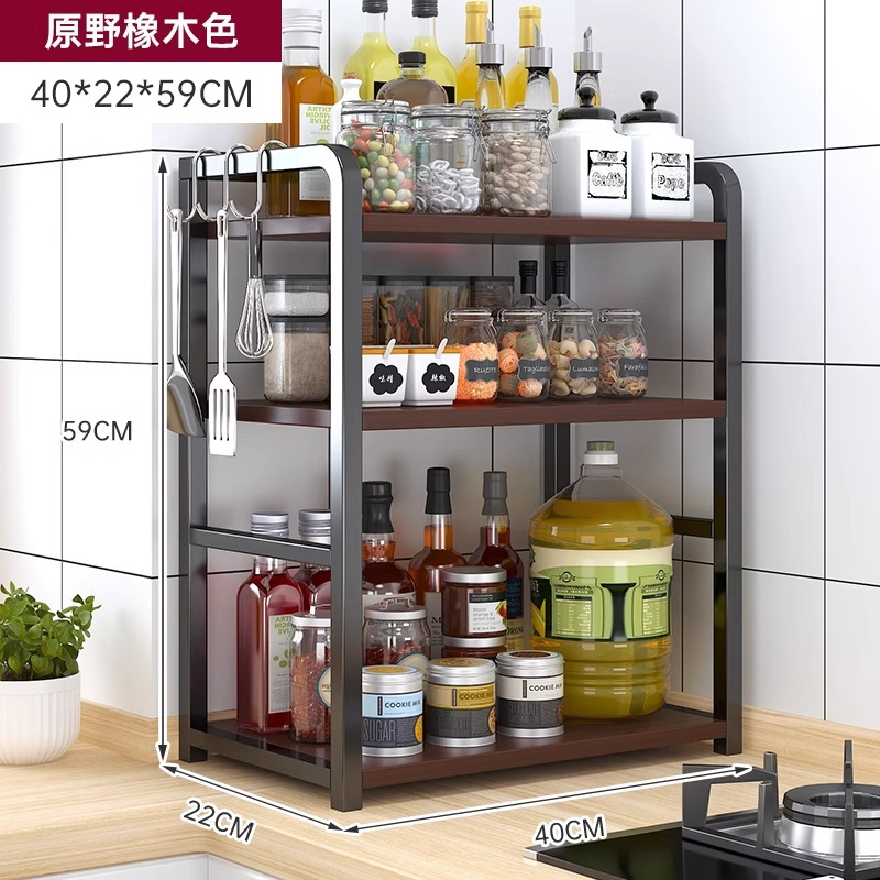 Estante de almacenamiento de cocina Estante de condimento multifuncional Estante de almacenamiento doméstico multicapa de sal y aceite Estante de almacenamiento de condimento de mesa