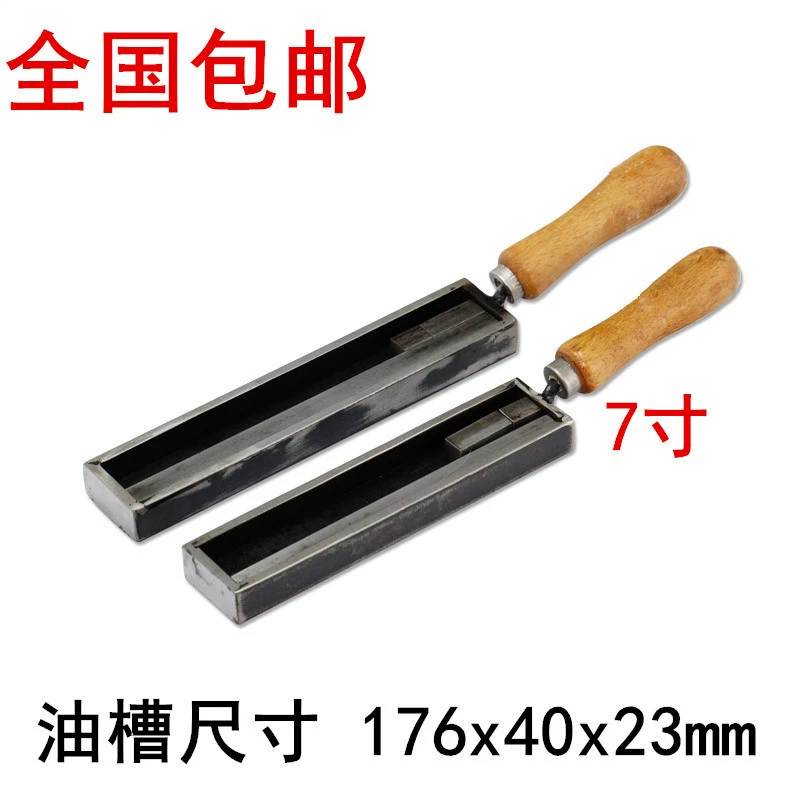 Масляный резервуар для литья золота 8 инструментов для литья золота 7 масляный резервуар оборудование серебряный слиток дюйм золотой слиток ювелирные изделия