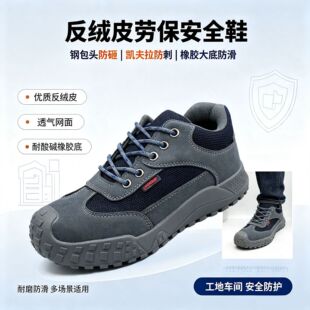 �S�ҷ��qƤ�ڱ�Ь䓰��^���҄P�������̺������𻨷�����ȫ����Ь