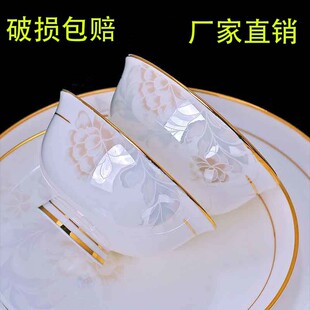 ������մɲ;���P�߶���뜫������Ǵ�����ó��