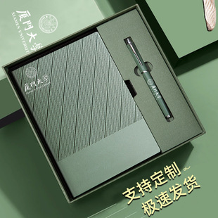 a5�Pӛ���Y�����b���ƹ�˾�WУ��ӌ��ø��ֵӛ�±����̄հ��ֶY