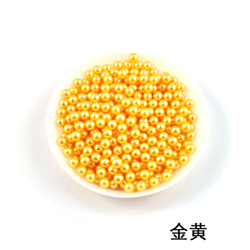 无孔整圆珍珠金黄.jpg