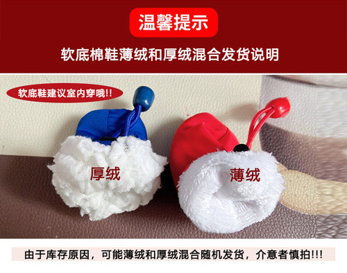 Pet dog shoes summer rain boots small dog Teddy anti-dirty medium dog foot covers waterproof Bichon sandals breathable