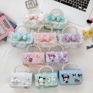 Children's Chanel Pearl Handbag Fashion Cartoon Girl Shoulder Bag Bow All-match Baby Coin Purse Trendy