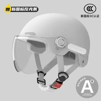 Suitable for electric battery Motosiklet kaskı (dəbilqə) - class-a-new-national-standard-white-transparent-short-lens-supports-inspection-the-head-circumference-is-adjustable-the-color-of-the-buckle-strap-is-random-delivery-please-be-careful-when-photographing