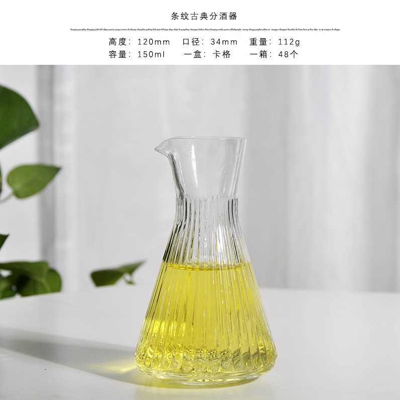 Separador de vino de vidrio transparente conjunto de hogar separador de vino de cristal sin mango de estilo japonés engrosado olla de vino clara calentador de vino