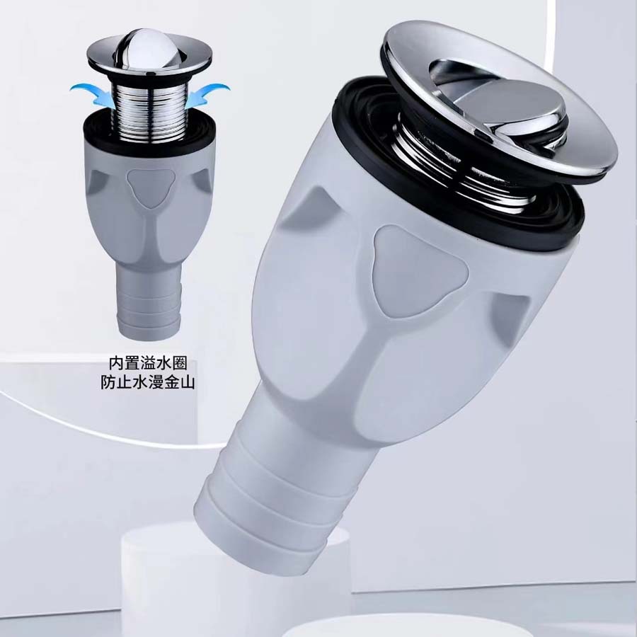 洗脸盆下水器有溢水孔无溢水孔通用翻板下水器不锈钢弹跳下水器