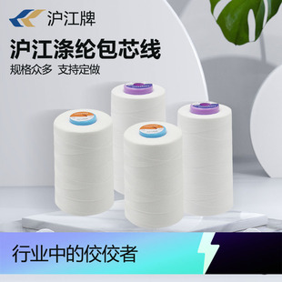 ��������]������]��о���ֿp܇�p�g�ԏ��߶˿p�x�ڰ׿���