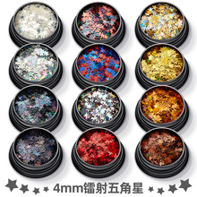������ʯ����PET������Ƭ4mm����������� ���׽��������X4-32
