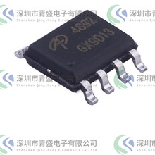 AO4892 ��ЧӦ�� 2��N���� ��װ��SOIC8��Ƭ ȫ���ֻ� ��ѯ����