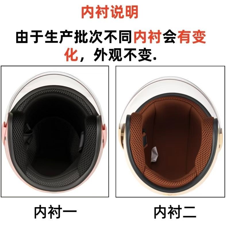 3C Certified Electric Motorcycle Helmet Women Winter Warm Anti-fog Lightweight Half Helmet Men Adult