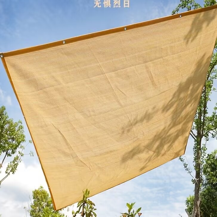 Sombrilla borde neto punzonado protección solar red aislamiento térmico neto a prueba de frío invernadero neto agrícola sombra especial red sombreado neto al por mayor