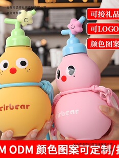 �ļ����Jˮ��������2025�¿���ֵŮ���Ӄ�ͯ�W��ˮ���ͱ��K�YƷ