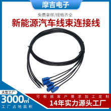 ����Fakra�쾀RGͬ�S������Դ��܇�����B������|�Դ늾�܇��