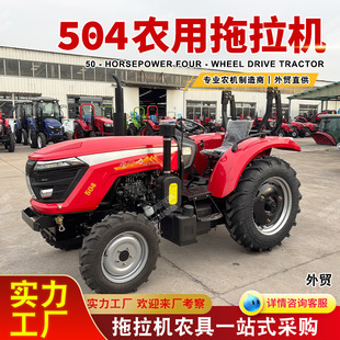 �羳504�����C 50�R������r�������C�r�I�Cе���Q��؛�r��΢���C