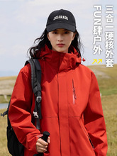 ��HJCAMEL��ȸ�t�_�h�����ﶬ����һ������L��ˮС���ӵ�ɽ��