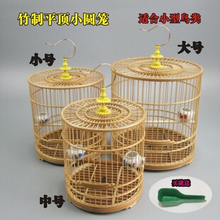 ����С�A�\�����S���B�B�\С�B���L�Sȸ�B�\��Wؐ�����B�\�ӱ���