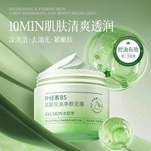 ˮ����Ҷ����B5˫����;�����Ĥ180g��ʪ��ˮ��ˬ������ͿĨ��Ĥ