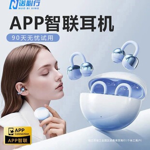 2026�¿�app�����Α�����t�������ܶ�λ���L�m���A��ʽ�{�����C
