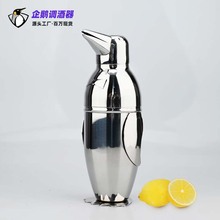 调酒器专业工具调酒师家用搅拌器不锈钢企鹅杯鸡尾酒摇酒瓶雪克壶