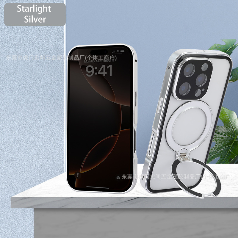 新品ip17pro万磁王手机壳金属磁吸全包弹扣苹果旋转支架ip16新款|undefined