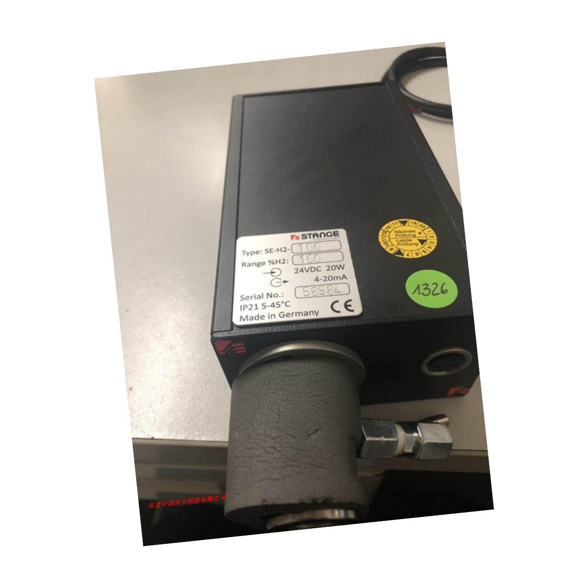 价可议-德国氢浓度传感器 型号:GD34-SE-H2-100库号M380273