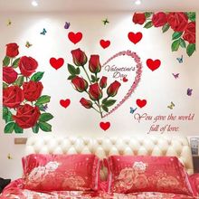 温馨情侣贴纸婚房布置背景出租房房间卧室床头墙面装饰用品墙贴画