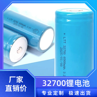 32700�늳؏S�ҵ̓rֱ�N����늄���݆܇�����Դ�������F��о