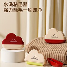 ��ˮϴճë���LͲ����ճë������������ȥë��������ճ�^�l�׺���
