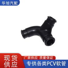 06B103221P�m�ô󱊊W��˹���_����2002-2008PCVܛ�����S��ͨ�L��