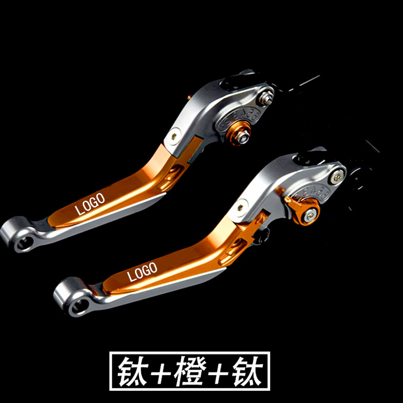 Suitable for Polar Ae5Ipro Ez3I Ae8 Ae4Se Modified Accessories Electric Vehicle Horn Handle Pull Rod