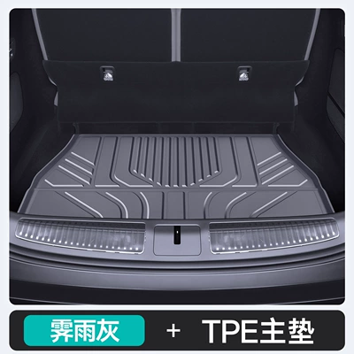 car anti-dirt mat interior | Trunk Mat - jiyu-grayupgraded-tpe-main-mat-zero-run-d99